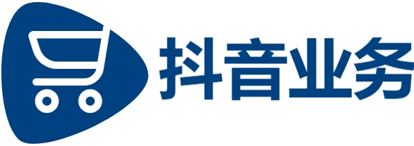 Ks24小时秒单业务平台,快手推广24小时自助平台,抖音买点赞自助平台